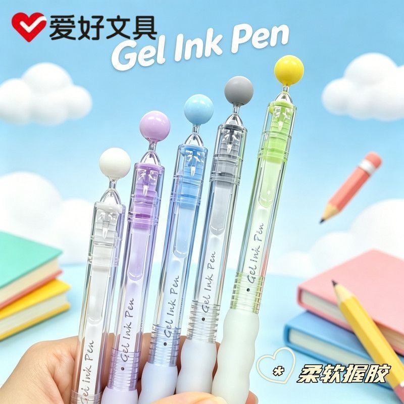 New Stationery Product Gp4260 Shake-Bead Press-Type Gel Pen, Cute Press-Type St Nib Gel Pen Wholesale