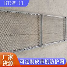 ����Ƥ��ݔ�͙C��ȫ���o�W늏Sú�V���x�V�ÙCе�O��ř��o�ھW