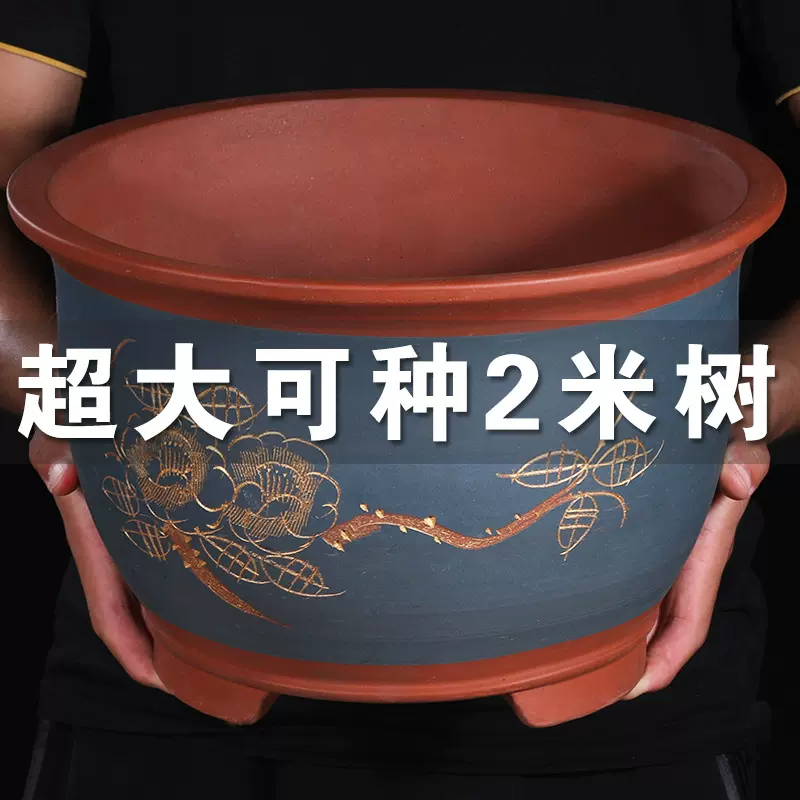 花瓶陶瓷种花盆大口径30以上高筒大缸大号特大号超大发财树高级感