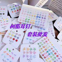 ��֬������b�ɐ��B������������С��F؛���ͶY�[����[��