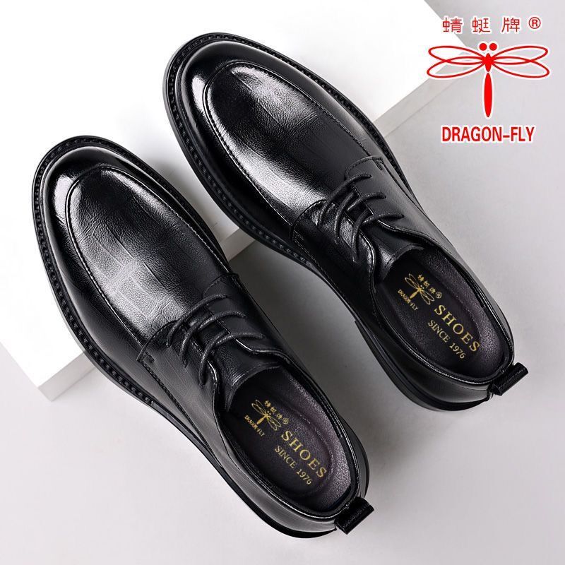 Men's Leather Shoes British Style Formal Wear New Casual Soft Leather Soft Sole 2025 Men's Wedding Groom Shoes Men's Leather Shoes British Style Formal Wear New Casual Soft Leather Soft Sole 2025 Men's Wedding Groom Shoes