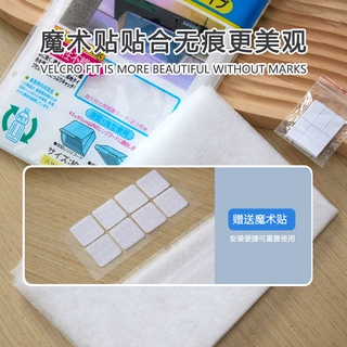 定制厨房油烟机集成灶防油污过滤网免剪设计吸油防油网纸免清洗