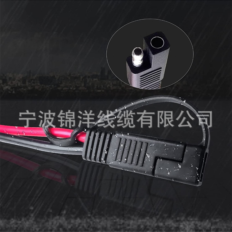 SAE power cord 10AWG 0.6 m battery cable SAE to 6.3 grounding plate with fuse box wiring harness