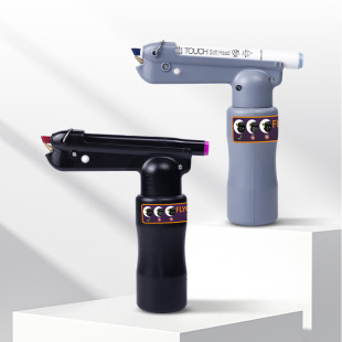 New model hand-painted painting tool up to portable rechargeable marker pen spray gun spray pen air pump set