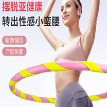 �¿���˰�Ħ����Ȧ����3/4/5����Ů����Ȧ呟�������ߴ����Ȧ