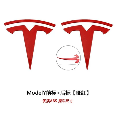 Car logo | Original Adhesive Replacement Logo - y-front-mark-y-back-mark-matte-red-original-glue