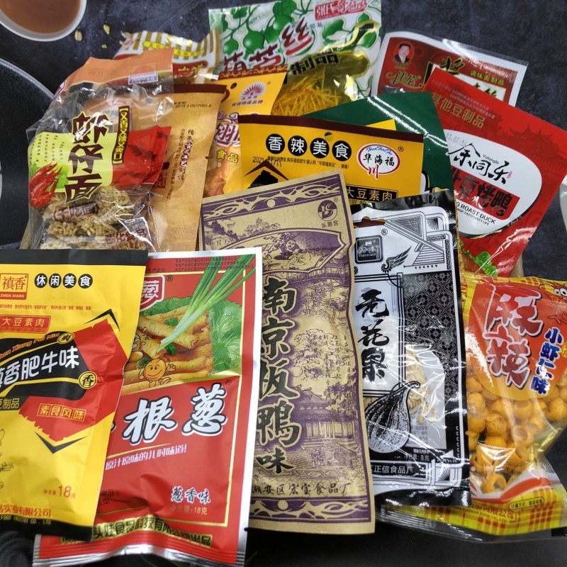 Подарочный пакет с ностальгической закуской, 00 воспоминаний о детстве, конфеты, пряные полоски, слоеная еда, фабрика закусок в столовой