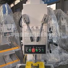 Z5140立式钻床 法兰盘钻孔攻丝机床设备 Z5140B深孔立式钻床