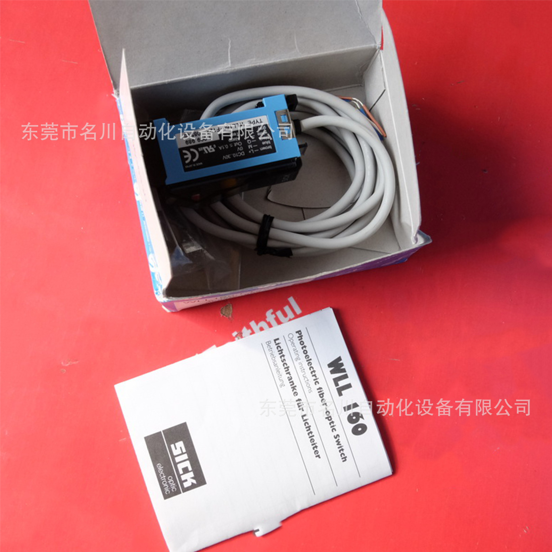 Sick西克 WLL160-F122 光电传感器全新仪价出售