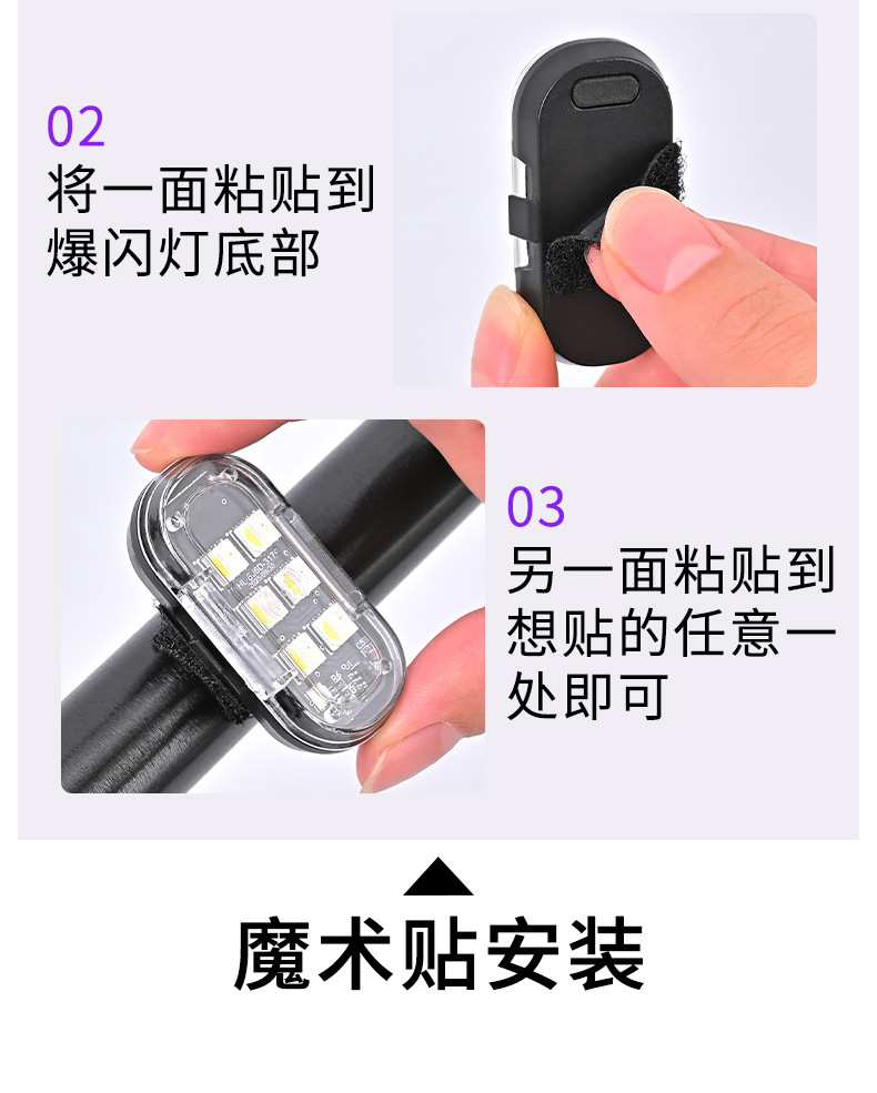 Wireless remote control aircraft light, universal colorful flashing warning light for cars and motorcycles, drone navigation light, rechargeable