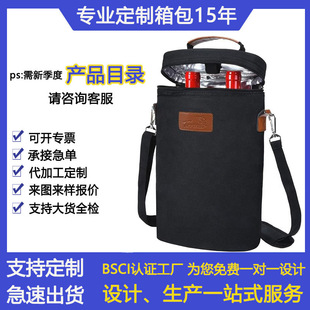 �羳���Ѿư��b�з�ײ������t�ƴ���ƶYƷ����ˮ������ر��ذ�