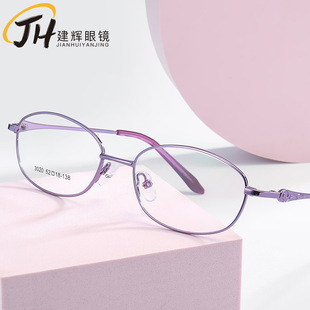 �S�����l ⁺Ͻ����僽������R�ܿ��b�ϻ����R�� 3020