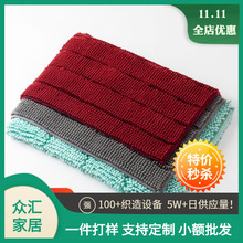 ��̺����_�|��ѩ�᠖�|�����|ԡ���M�T�|���l���P�F�����s�͏d