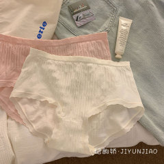 Small fresh Japanese high elastic seamless girl underwear for women mid-waist lace edge autumn and winter new pure cotton crotch underwear for women