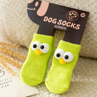 Pet Socks for Small Dogs and Cats, Anti-Scratch and Anti-Dirt, Suitable for Bichon, Teddy, and Small Dogs, Foot and Leg Covers, Joint Protection
