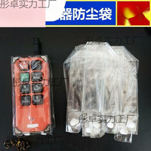 �b����͸�����o�׺������е��o����܇�b������܇���ι��I��