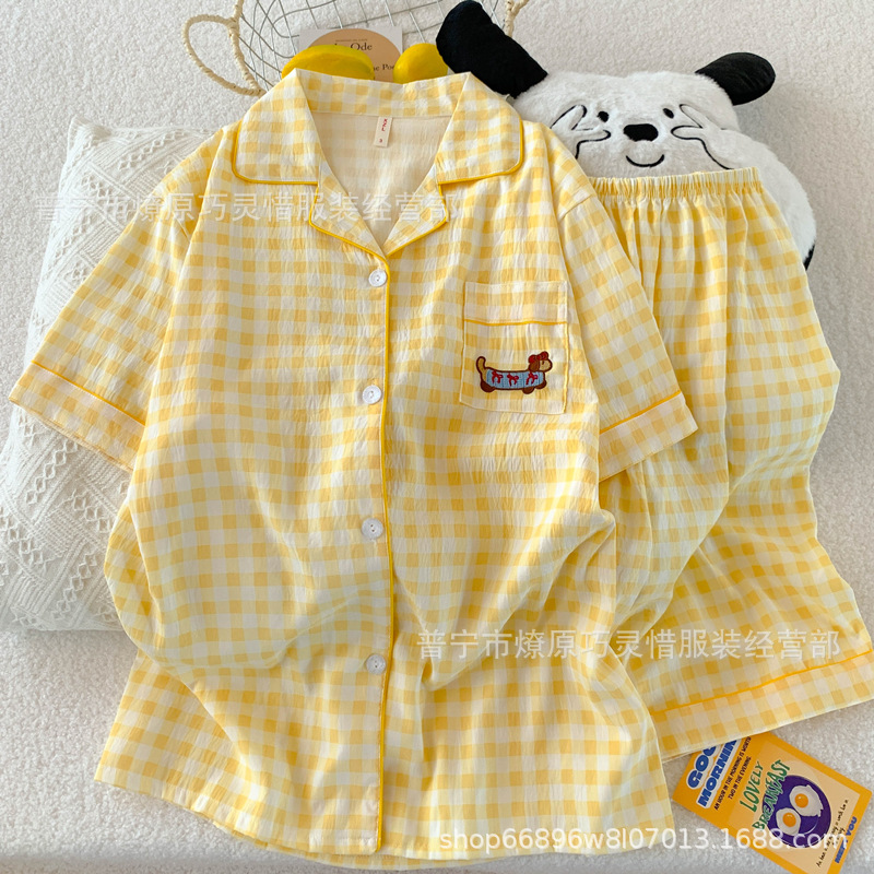 Zd-2341-1001#Yellow grid dachshund