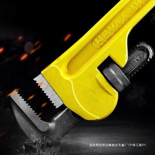 Pipe pliers water pipe pliers wrench dual-purpose fast dual-purpose multifunctional household laryngeal plumbing pipe plumbing plumbing plumbing plumbing pliers