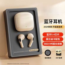 2024�¿�o�����ʽ�{�����C�����Α�����|���L�m��ͨ��