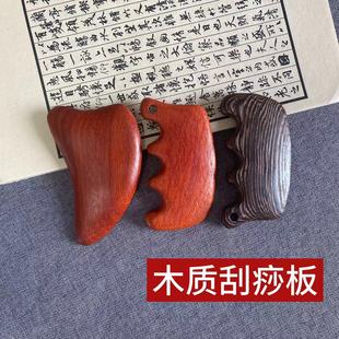 �u��ľ�t����ľ�|����岨�����ι����ȫ��ͨ�ñ������j��Ħ����