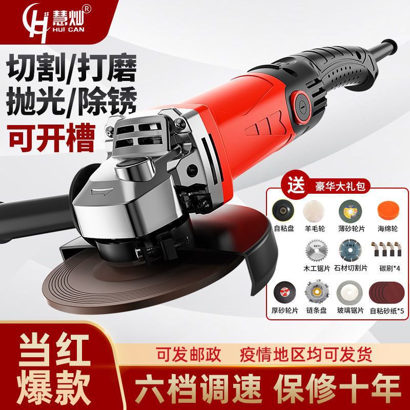 Copper universal nail milling machine