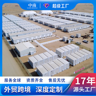 ���ڿ��ƄӼ��b�䷿�b��ʽ��Ӱ巿�S�ҹ����R����ס�k������䷿