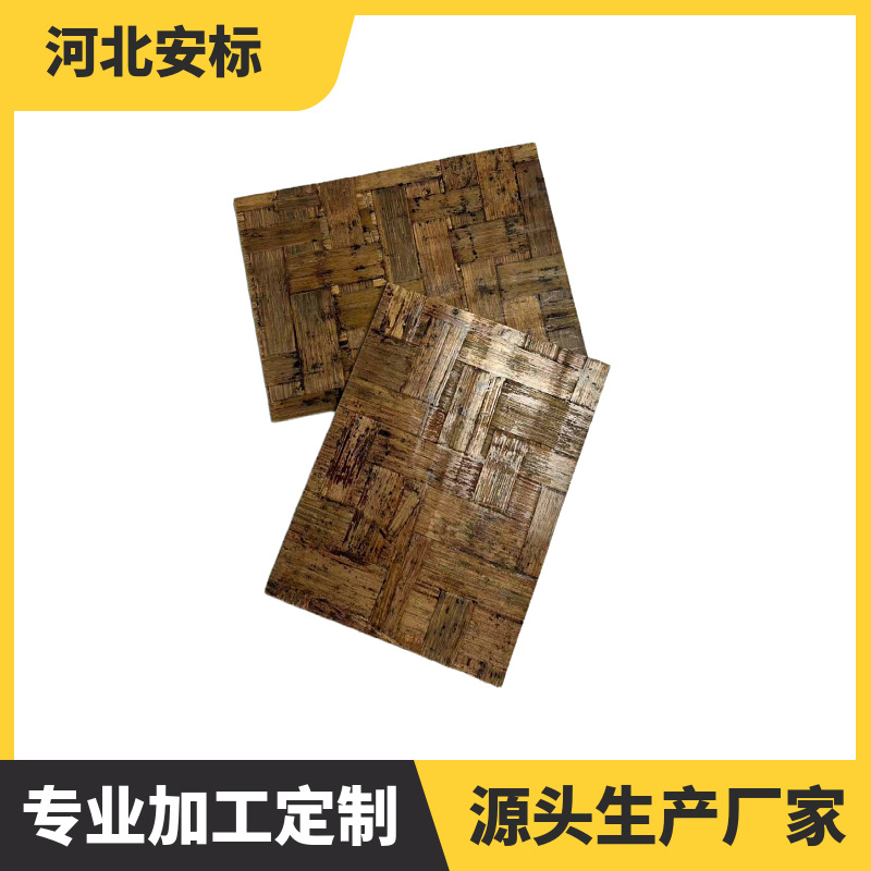 铁路轨下竹垫板。P43 P50 P60轨下调高垫板
