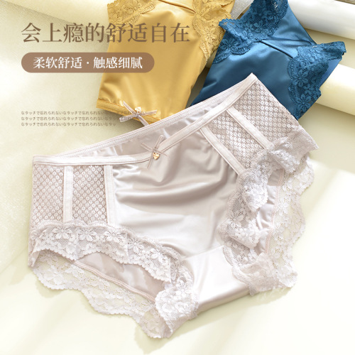 Underwear Women's Lace Sexy Mid-waist Antibacterial Breathable Ice Silk Women's Summer Satin Large Size Women's Triangle Shorts Head Wholesale