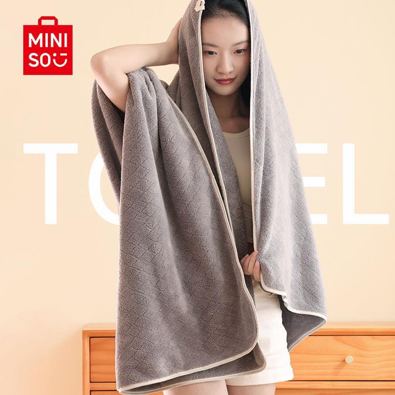 Miniso 7A Antibacterial Towel, Bath Towel, Absorbs Water, Dries Quickly, Does Not Shed Easily, Can Be Used for Adults to Take a Bath
