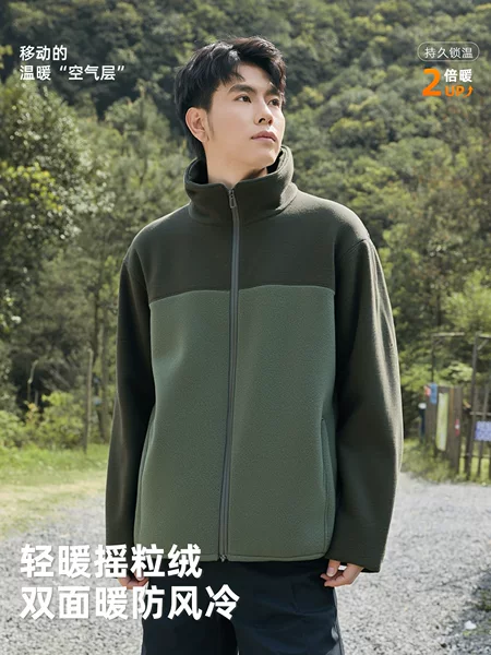 Contrast Color Stitching Stand-Up Collar Fleece Jacket Autumn and Winter Men's Outdoor Sports Double-Sided Polar Fleece Casual Versatile Warm Jacket