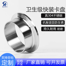 304���P䓿��b�l�������P���^���ٿ����R��쿨���m���^���ӿ��
