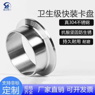 304���P䓿��b�l�������P���^���ٿ����R��쿨���m���^���ӿ��