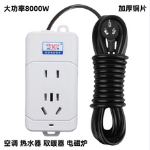 8000�ߴ��ʿ��{���~����������ˮ���往����ö๦��늴Št����