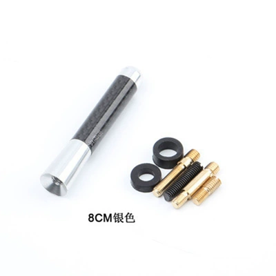 Car Universal Modified Carbon: vehicle antenna - 8cm-silver