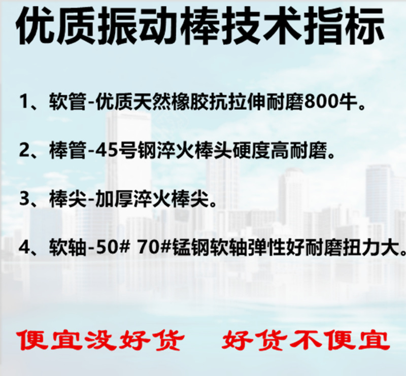 O1CN01mb72Oy1p2MbqsdXb9_!!1112