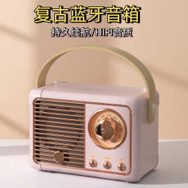 创意美式复古音箱 迷你便携蓝牙音响手机电脑音响礼品源头