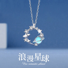 星球项链女纯银月光石猫眼吊坠轻奢小众锁骨链2022年新款新年礼物