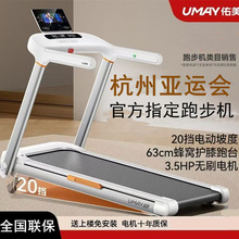 ����늄��ܲ��C���ò��ȫ�ԄӜp�ʙC���ۯB�¶��{�����������