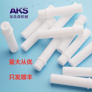Golden Horse Powder Pump Core Venturi Tube Powder Nozzle Powder Core Venturi Tube Powder Suction Tube Powder Pump Spray Machine Spray Gun Accessories