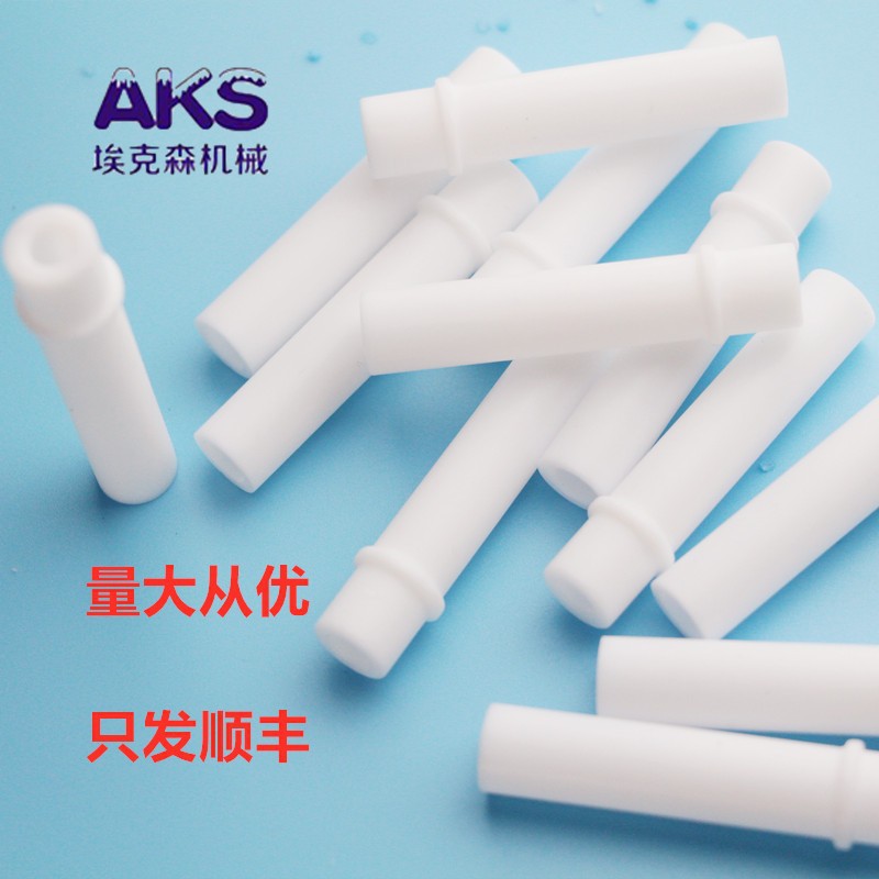 金马粉泵芯文氏管粉嘴粉芯文丘里管吸粉管粉泵喷塑机喷枪配件