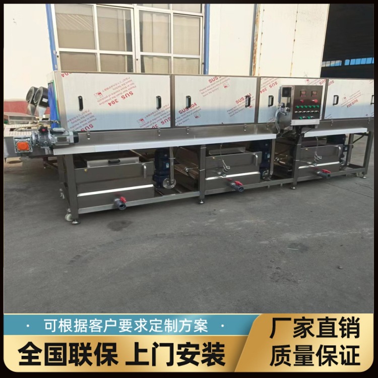 不锈钢托盘洗盘机   油污筐热碱水洗筐机   啤酒桶清洗机器 义康