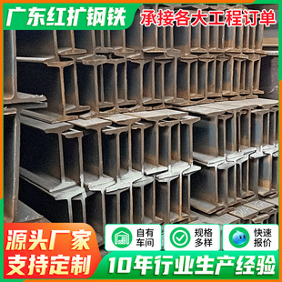 ��ɽ�F؛��\����� �����i䓹���� 18#�T����䓵V��Q235�����