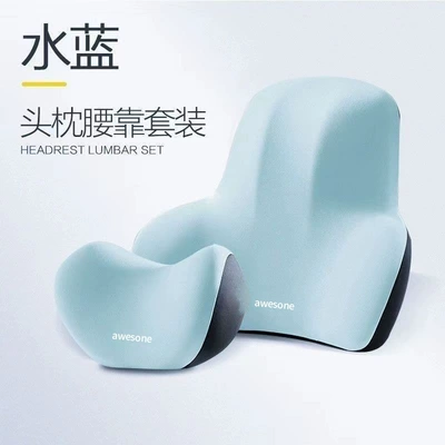 Neck Pillow Seat Lumbar Cushion – Headrest - water-blue-headrest