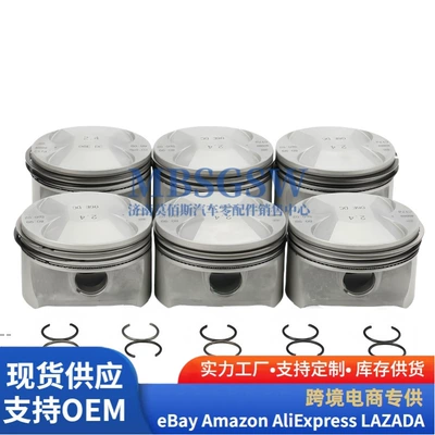 Ring Assembly 06E107065Ar for – Piston, piston ring, piston pin