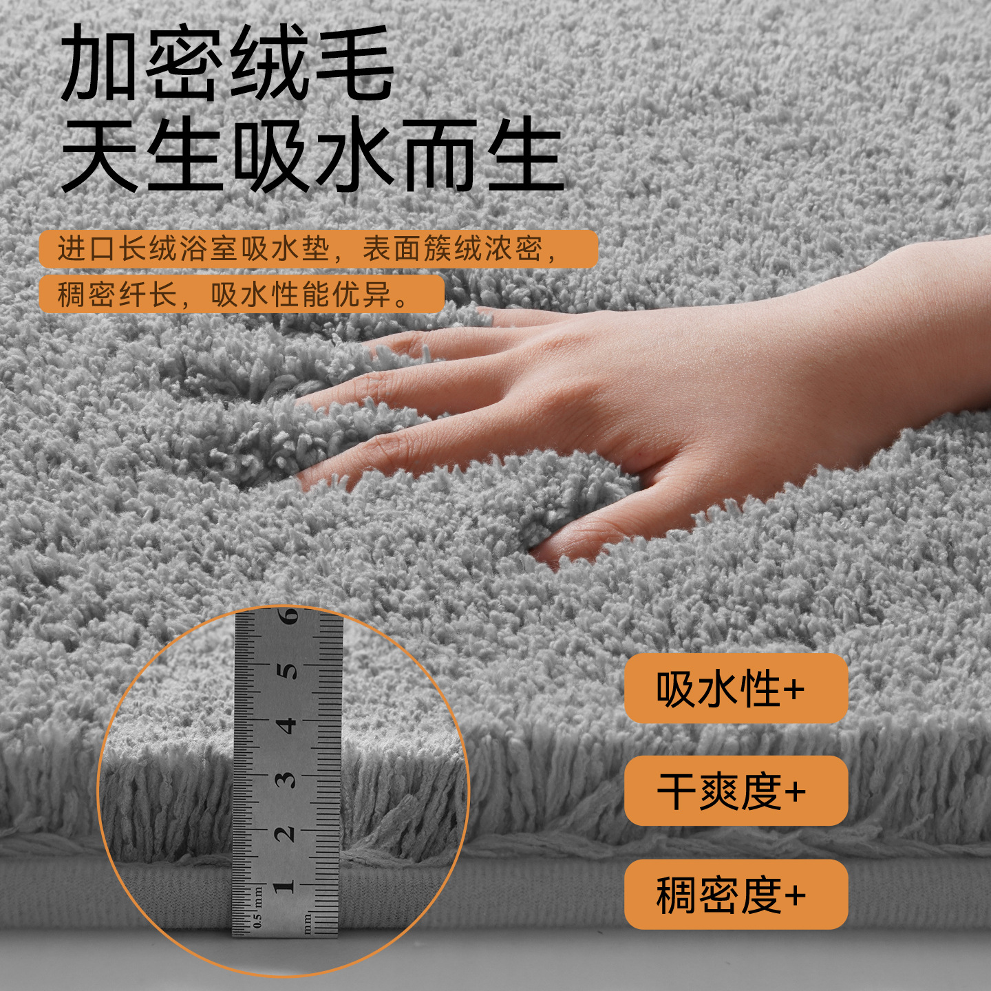 Alfombra de suelo de baño, alfombra de absorción de agua de baño, alfombra de entrada de baño, alfombra antideslizante, alfombra de pies, inodoro de baño, alfombra en forma de U