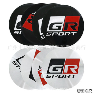 �m����S�￨�_���P������GR sport݆ݞ����܇�N܇݆ݞ�w56mm60mm