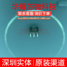 HMC478ST89ETR ȫ��ԭ�b �zӡH478 ���bSOT-89 RF�Ŵ���