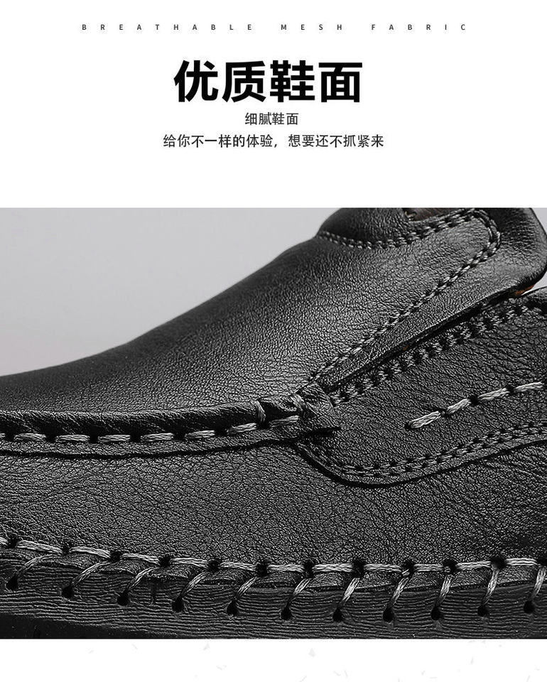 Giày lười nam da bò khâu thủ công cổ thấp mũi tròn, đế bằng — 9914 kaki, 9914 màu đen, 9914 nâu sẫm, Màu xám 9914 chi tiết 7