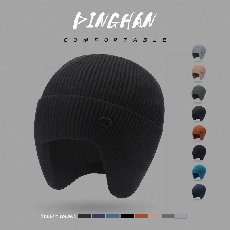 秋冬男女护耳保暖帽针织毛线加厚骑行防风防寒休闲韩版户外滑雪帽