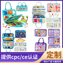 CPC CEJCëփͯæµë֌W̰